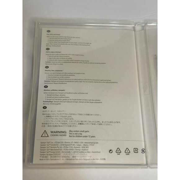 NIB Stampin’ Up! Pedal Pusher 11-Pcs - Photopolymer RETIRED Stamp Sale-A-Bration - Picture 7 of 7